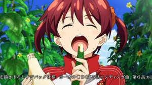 一色 あかね4