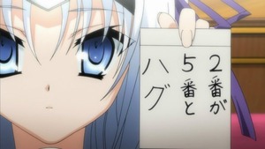 ユークリウッド・ヘルサイズ4