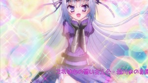 ユークリウッド・ヘルサイズ1