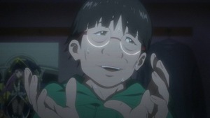 マグヤン