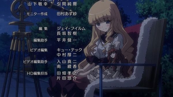 神のみぞ知るセカイii 第12話 Flag12 0 サマーウォーズ ゲーム漬け