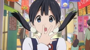 北白川 たまこ3