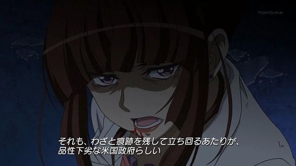 戦姫絶唱シンフォギア 第10話 繋いだ手だけが紡ぐもの ゲーム漬け 戦姫絶唱シンフォギア 第10話 繋いだ手だけが紡ぐもの ゲーム漬け