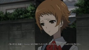 綾野 彩