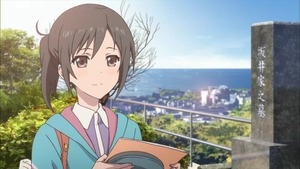 坂井 和奏3