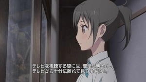 坂井 和奏1