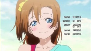 高坂 穂乃果7