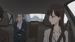 理事長、秘書1