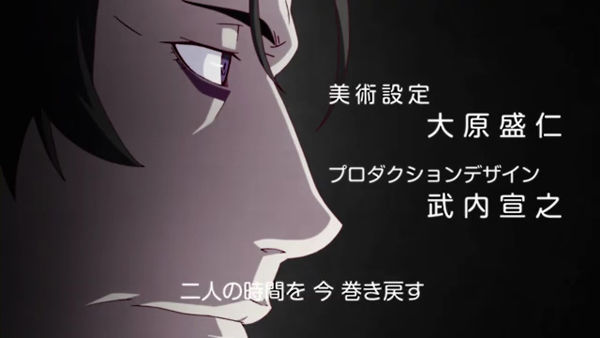 物語シリーズセカンドシーズン 第23話 ひたぎエンド其ノ參 ゲーム漬け