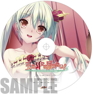 000000000510_1_thumb