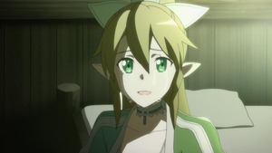 リーファ3