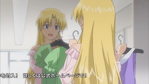 エリカ・ブランデッリ4