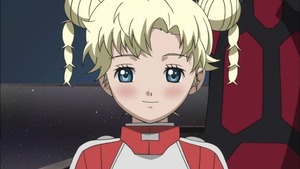 グリュンヒルデ・セレニティ