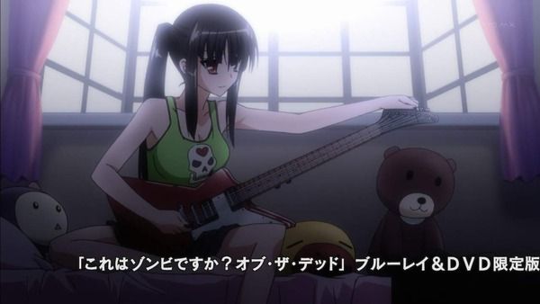 これはゾンビですか Of The Dead 第9話 ああ マイダーリンはロクデナシ ゲーム漬け