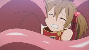シリカ23