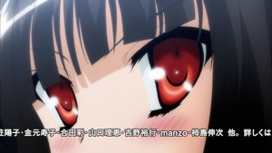 サラスバティ