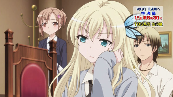 僕は友達が少ないnext 第10話 残念王と笑えない話 ゲーム漬け