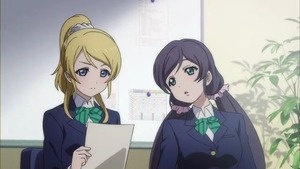 絢瀬 絵里、東條 希1
