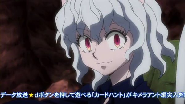 Hunter Hunter 第91話 キョウシャ ト ジャクシャ ゲーム漬け