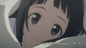 ユイ3