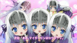 ユークリウッド・ヘルサイズ9