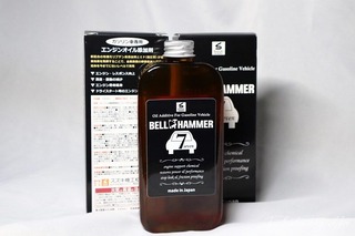conv0001