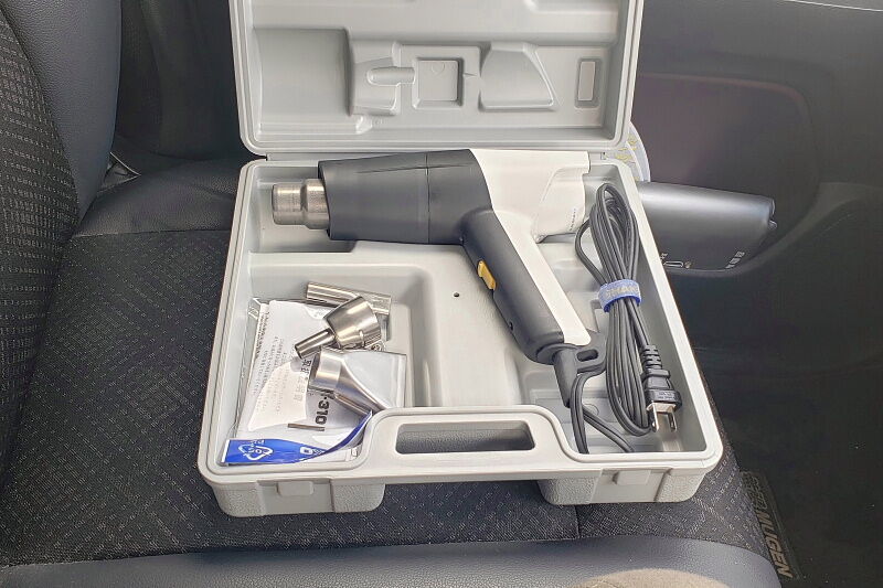 ちょいわるこやじの日記 Www Studio Deki Com ヒートガン