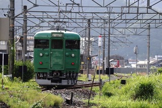conv0003
