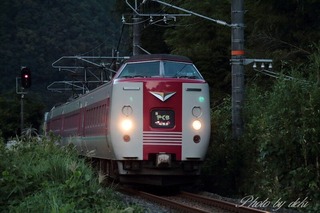 IMG_4174