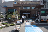 conv0009