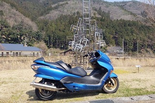 20200319_113700
