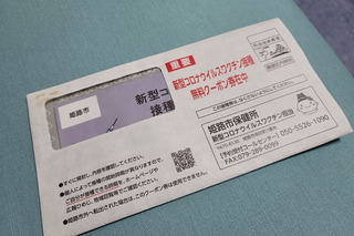 conv0001
