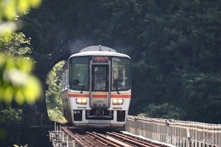 AA5I2453