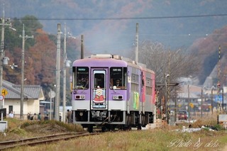 608A0892