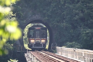 AA5I2425