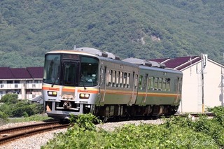 AA5I2391