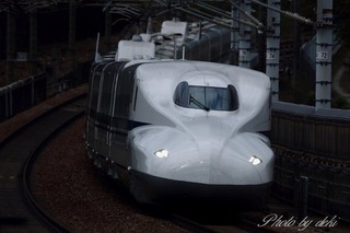 B32I2823