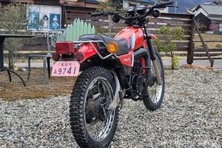 dc031203