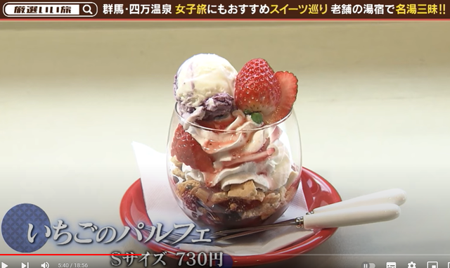 スクリーンショット 2024-02-14 024753