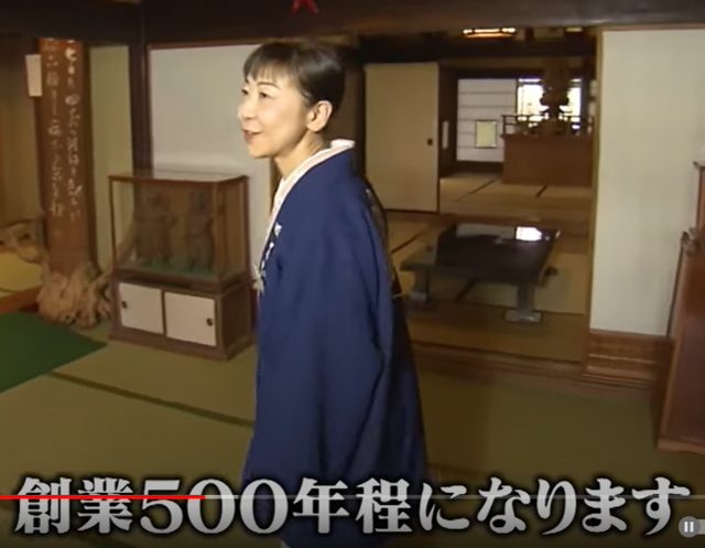 スクリーンショット 2024-02-14 024852