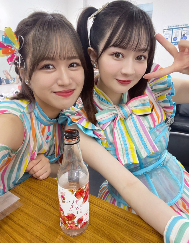 スクリーンショット 2023-09-04 054721