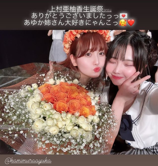 スクリーンショット 2024-02-19 022807