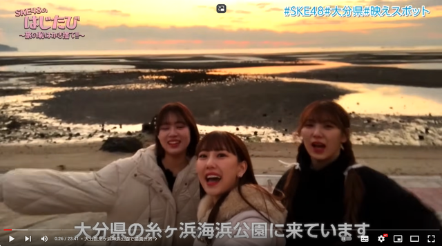 スクリーンショット 2024-02-06 005900