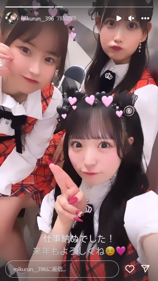 a8