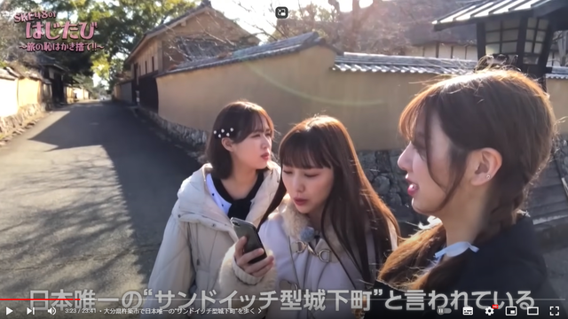 スクリーンショット 2024-02-06 010002