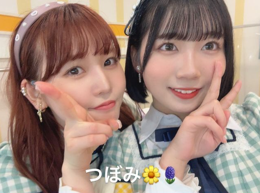 スクリーンショット 2024-02-19 023106