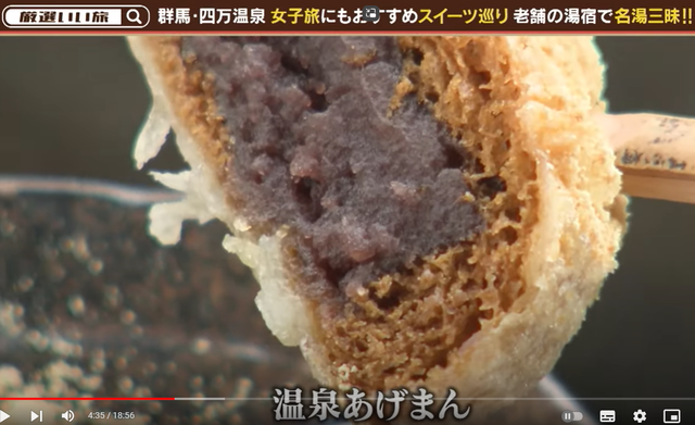 スクリーンショット 2024-02-14 024716