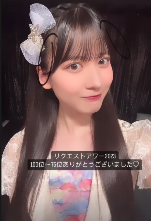 スクリーンショット 2023-09-30 014607