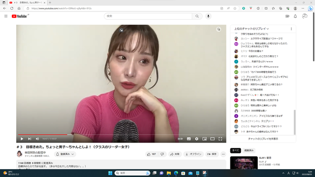 スクリーンショット 2023-08-03 053936