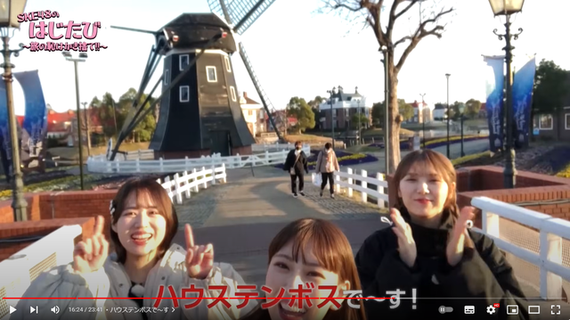 スクリーンショット 2024-02-06 010304